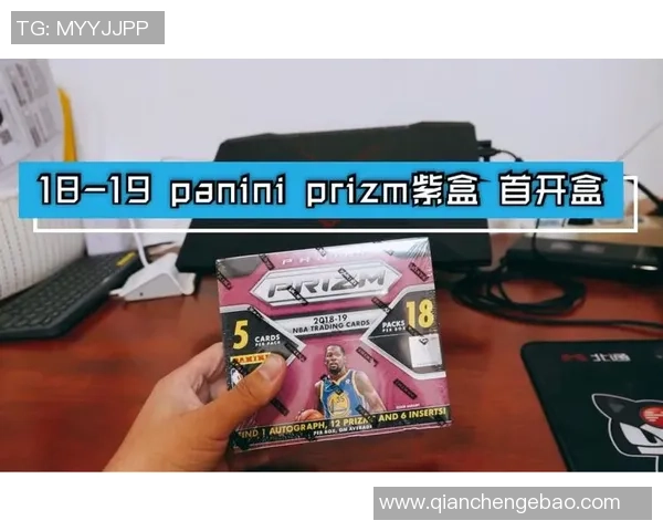 帕尼尼限量版迪巴拉球星卡珍藏版发布 价值与收藏潜力分析