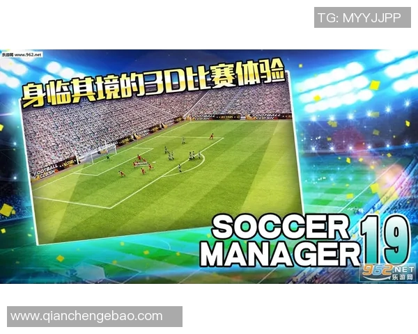 足球球星卡盒收藏与游戏规则详解打造专属于你的球队传奇