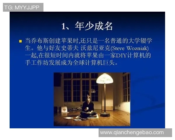 打造足球传奇时刻，解析球星成长历程与精彩瞬间