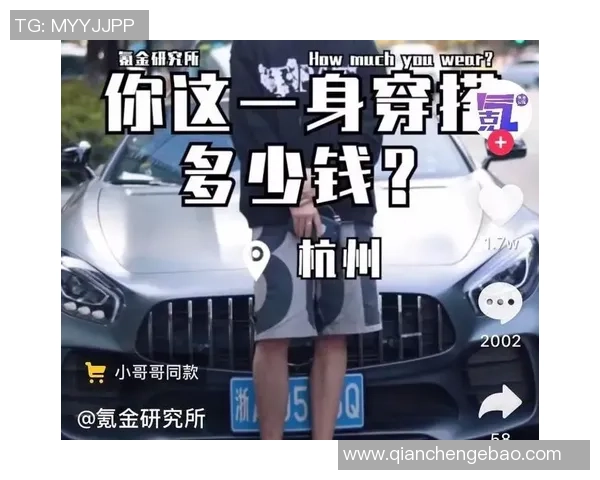 足球抖音球星风采展现 网红球员背后的真实故事与精彩瞬间 足球抖音球星风采展现 网红球员背后的真实故事与精彩瞬间