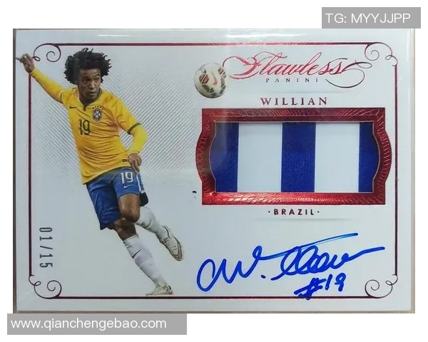 足球星卡专卖店究竟是骗局还是正规经营的商店揭秘 足球星卡专卖店究竟是骗局还是正规经营的商店揭秘