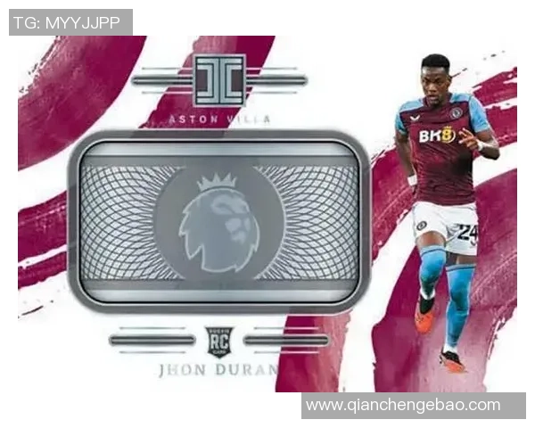 足球球星卡彩收藏价值与潮流趋势深度解析